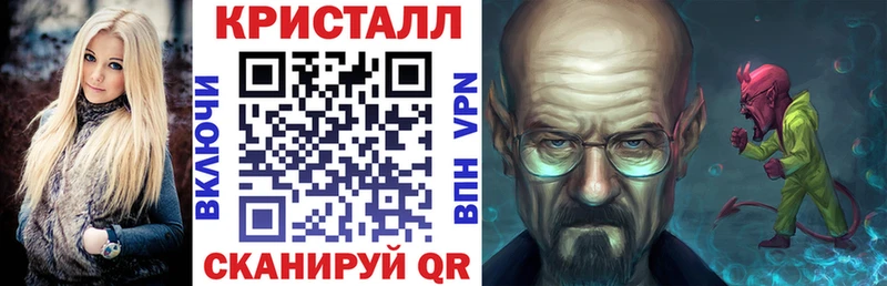 blacksprut маркетплейс  Унеча  Амфетамин 98% 