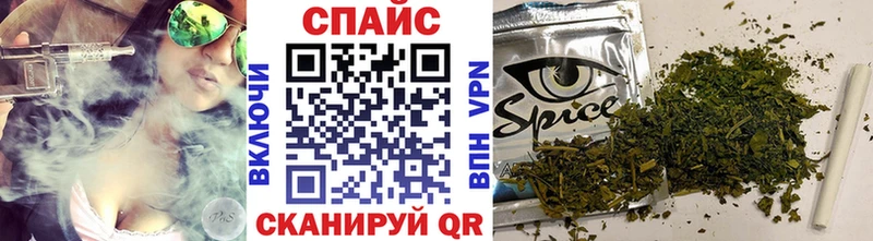 сколько стоит Унеча Бутират 1.4BDO
