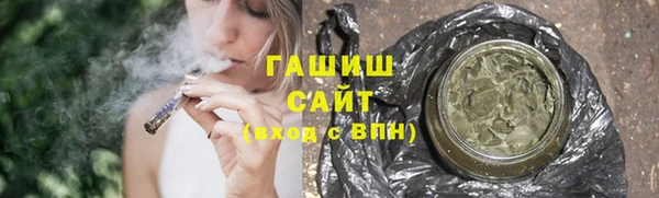 apvp Аркадак