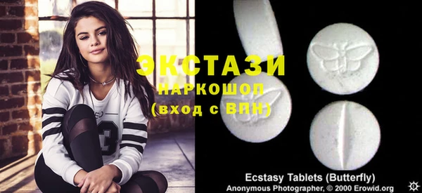 apvp Аркадак