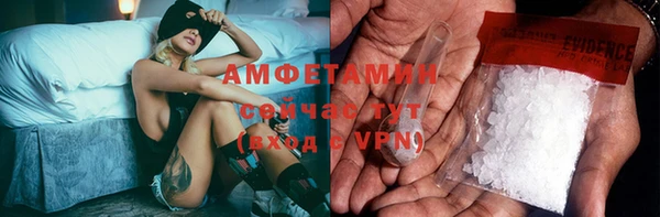 apvp Аркадак