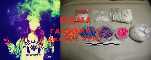 винт Дмитров
