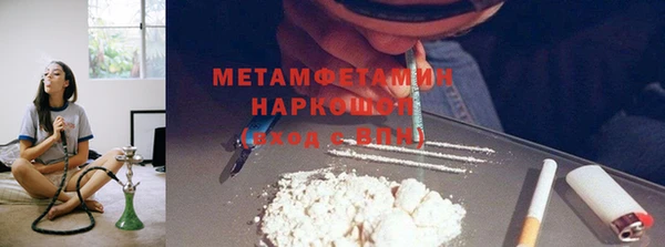 амф Арсеньев