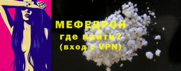 стаф Дмитриев