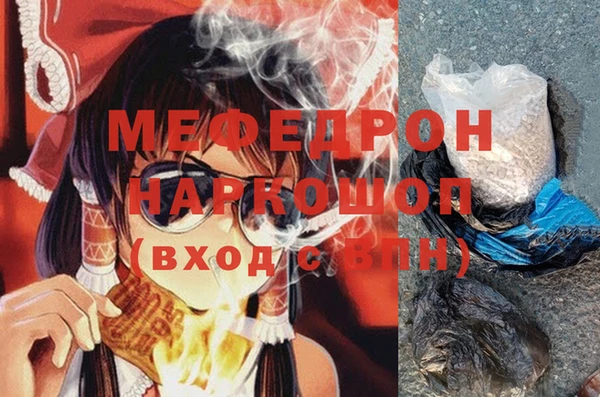 амф Арсеньев