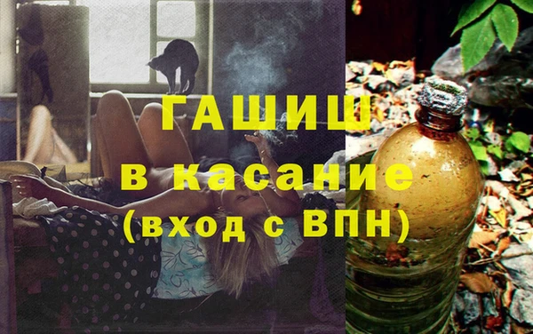 амф Арсеньев