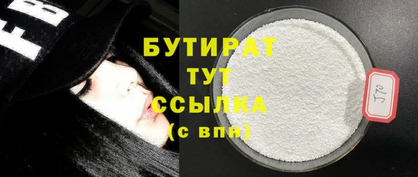 кокаин Билибино