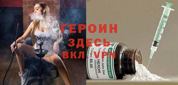apvp Аркадак