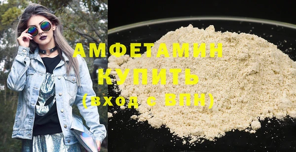 apvp Аркадак