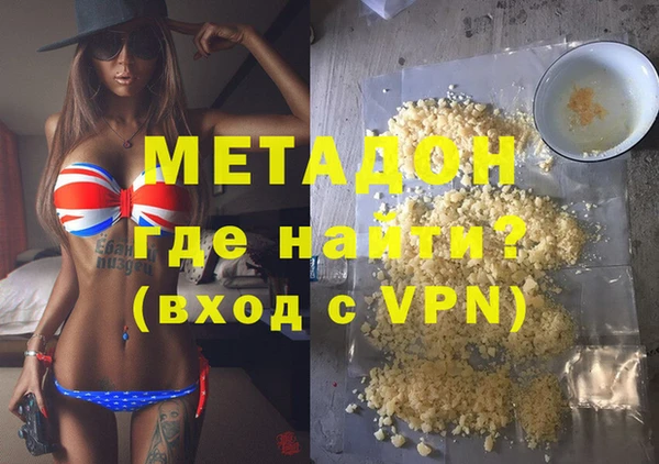 амф Арсеньев