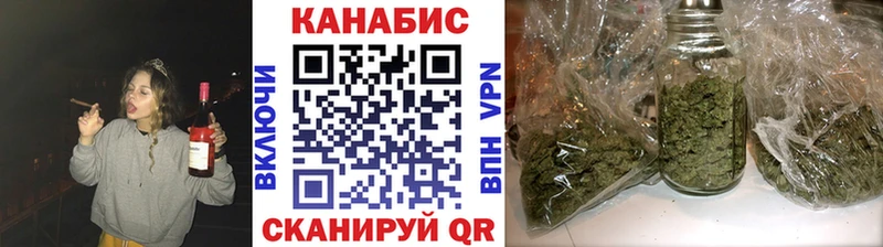 купить Унеча Бошки марихуана LSD WEED